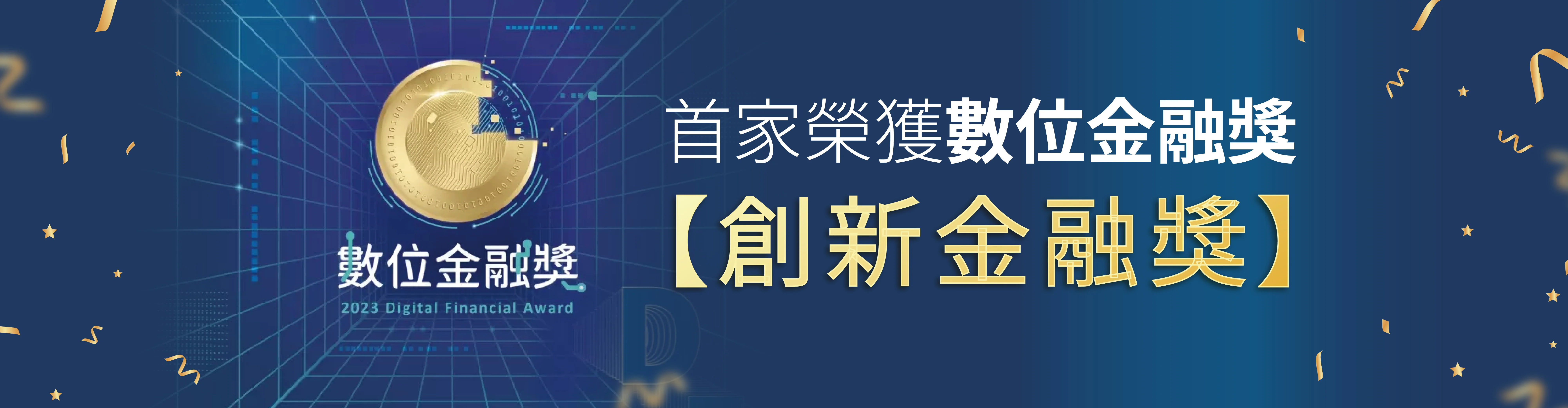 商模